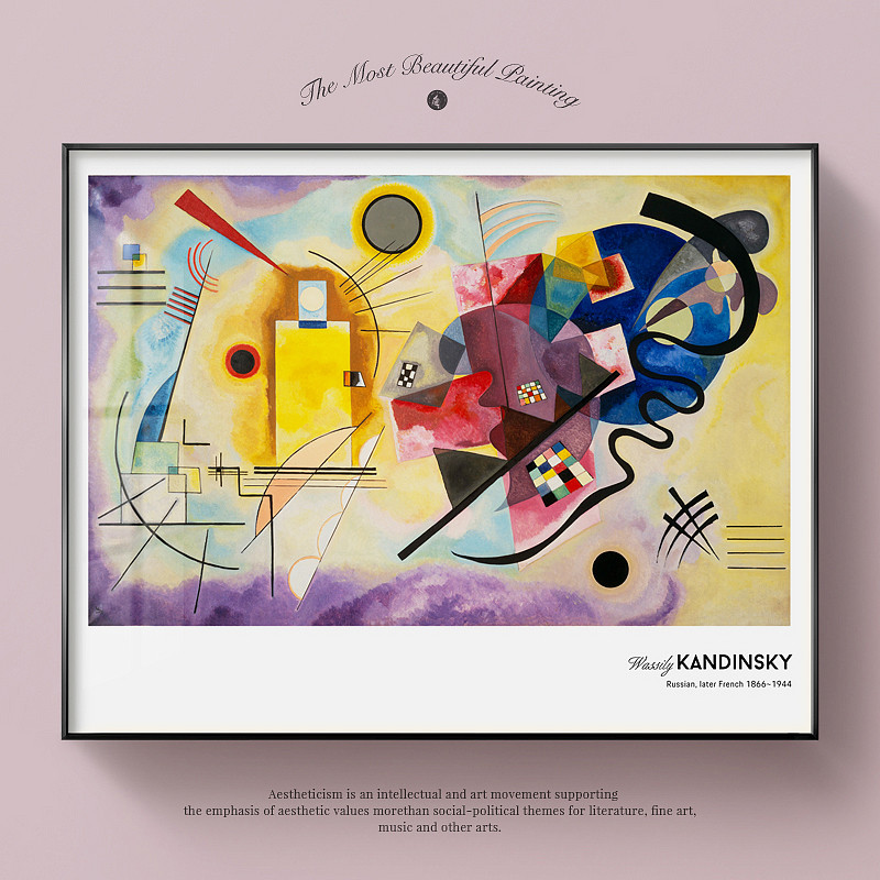 康定斯基装饰画Kandinsky抽象艺术家几何点线面构成挂画油画版画图片