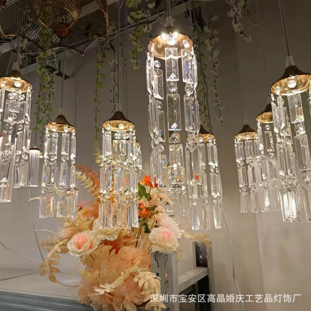 婚庆10头水晶冰条吊灯挂件水晶灯亚克力发光装饰婚礼堂吊顶布置