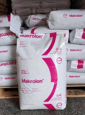 pc科思创1803注塑成型高粘度耐高温阻燃机械性能塑料颗粒