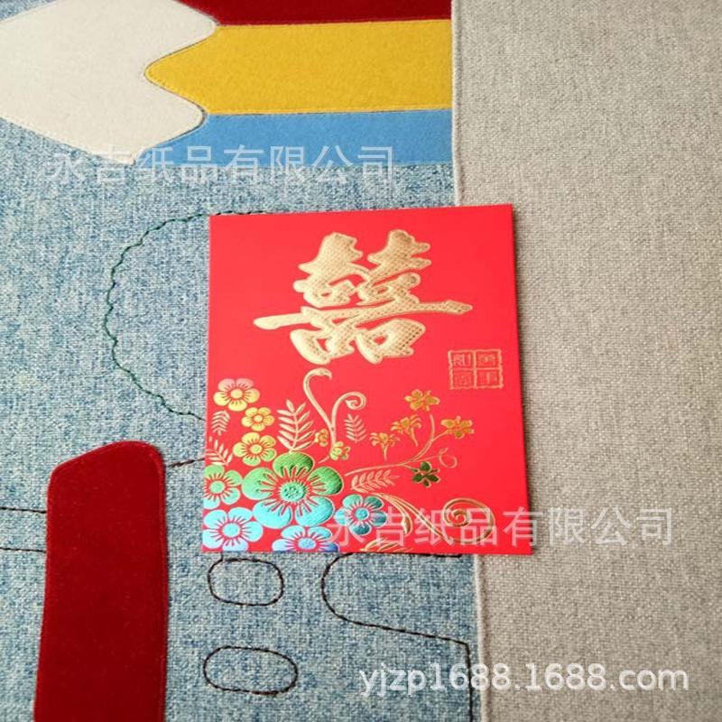 永吉红包直销烫金利是封七彩压岁包婚庆祝寿千元红包整箱批发