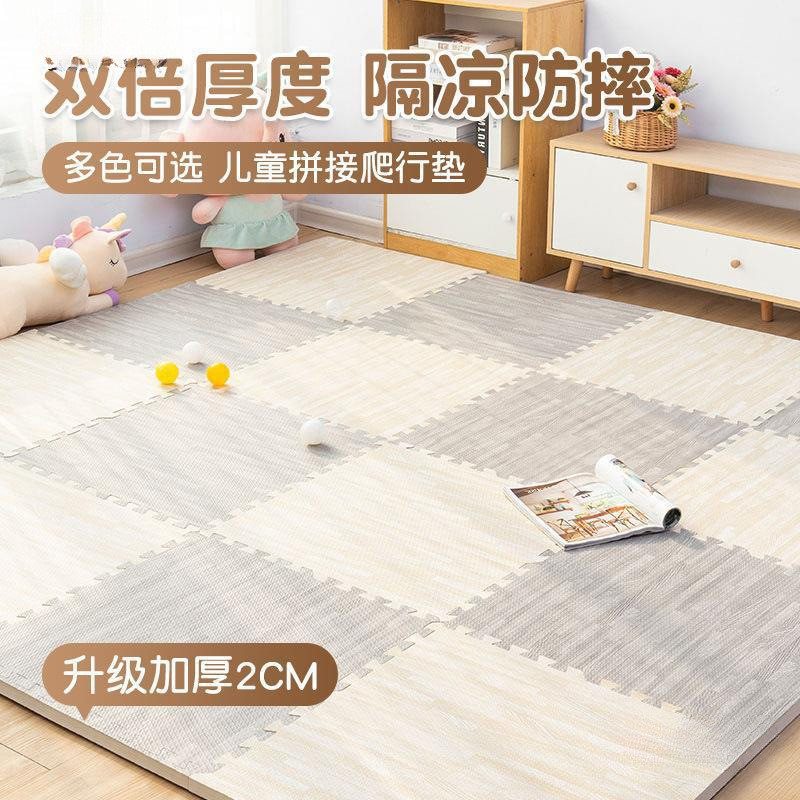宝毯爬爬垫软垫子铺地拼接地垫泡沫垫大整块地板垫小孩麦太保