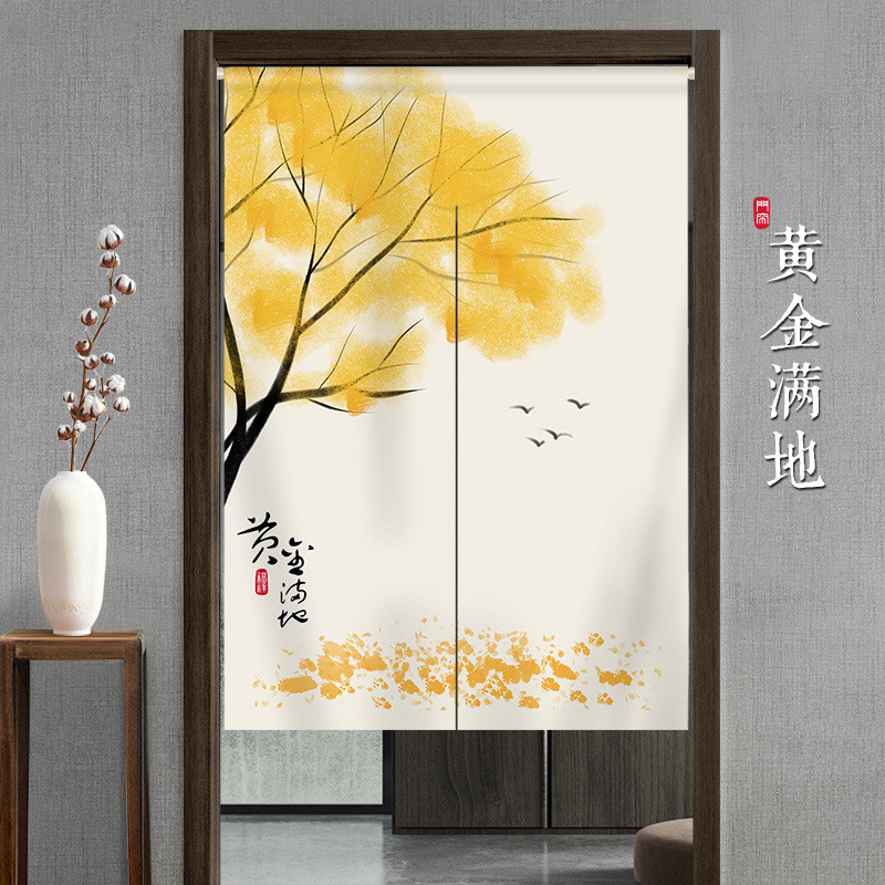 新中式门帘隔断帘卧室家用厨房卫生间厕所免打孔遮挡挂帘帘布半子