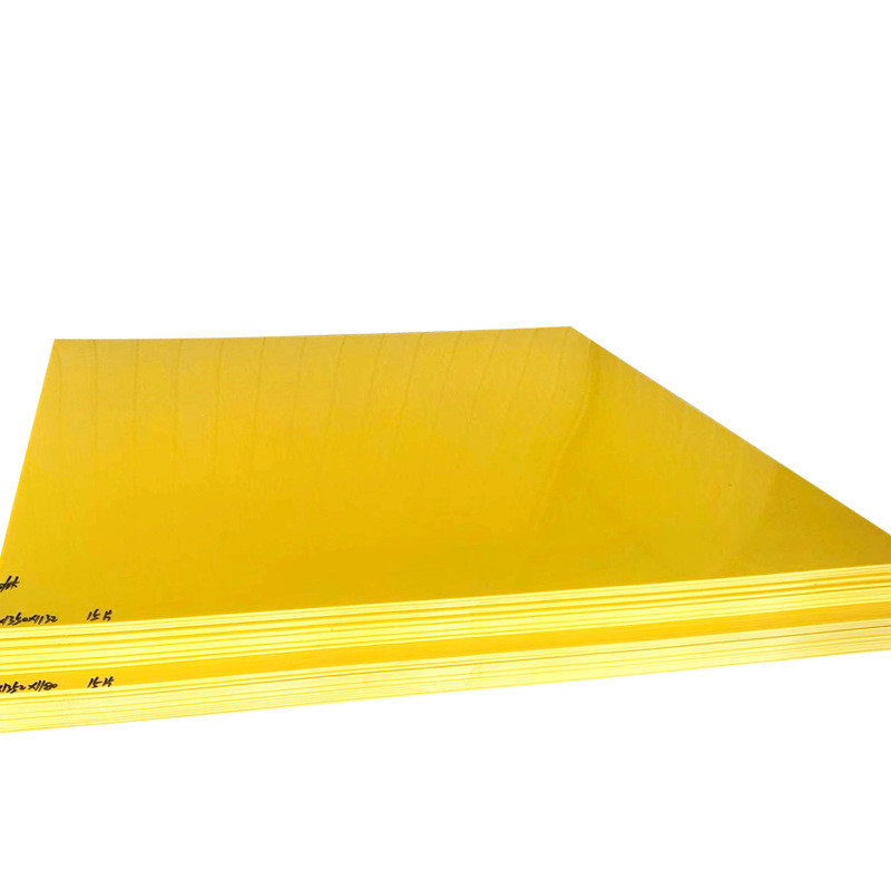黄色超高分子量聚乙烯板高分子聚乙烯加工件耐磨upe板煤料仓衬板