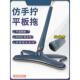 3n蝴蝶型拖把免手洗新款 旋转多功能家用2023仿手拧x家用一拖净懒
