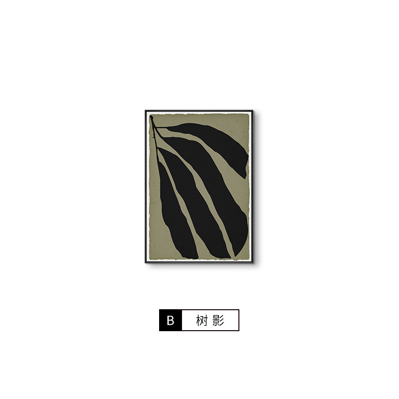 酒店摇曳中古风抽象几何客厅组合装饰画北欧风民宿树影植物挂画图片