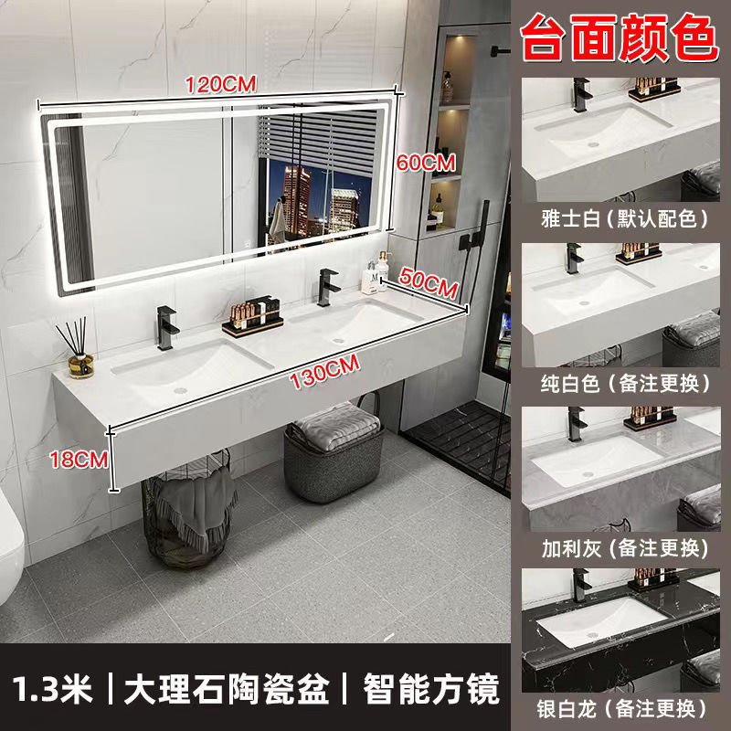简约现代大理石双盆洗手台一体浴室柜组合公共卫生间洗漱洗脸台池