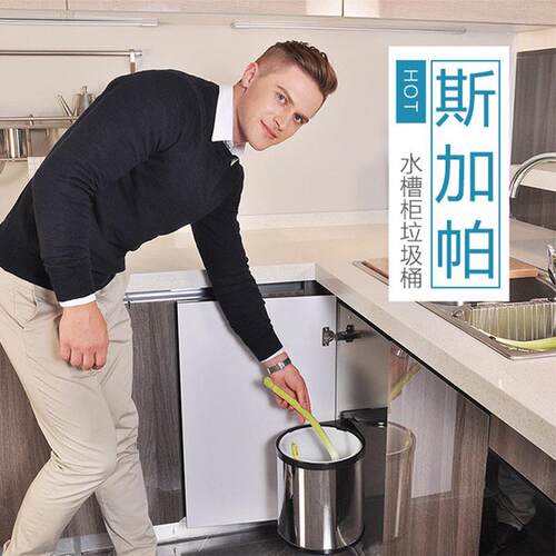 嵌入式隐藏式不锈钢橱柜家用厨房内置挂式灶台抽屉式柜内垃圾桶