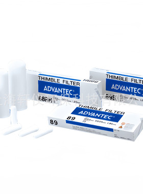 热销000232802号直径280mmx280mm定性初次棉纤维滤纸100张advante