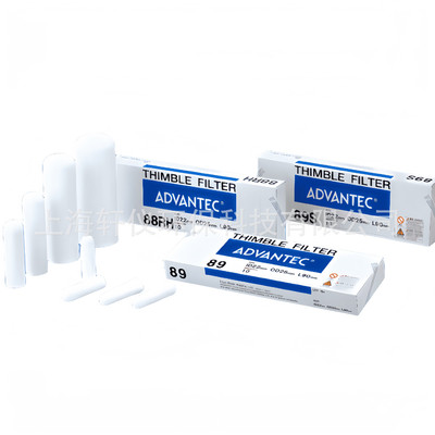 热销000232802号直径280mmx280mm棉纤维初次定性滤纸100张advante