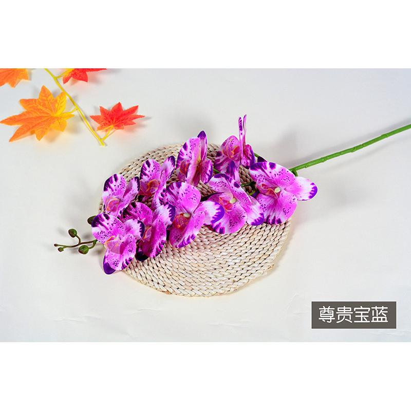 蝴蝶兰花胶片手感假花仿真花卉盆景客厅高档盆栽摆件室内装饰植物