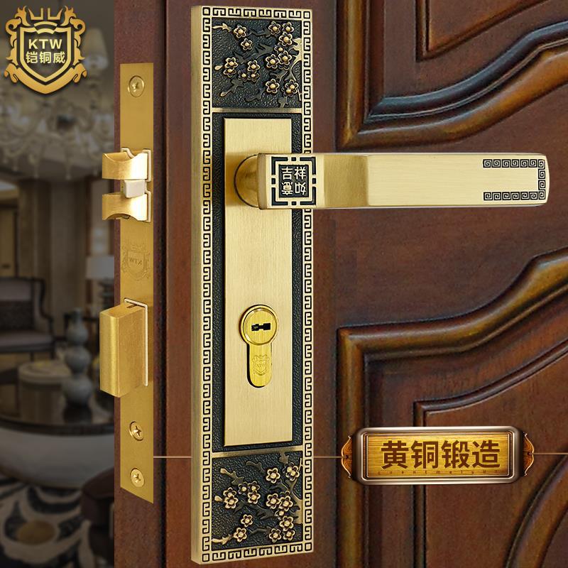 铠铜威新中式黄铜别墅实木房门锁铜美式室内静音门把手锁通用