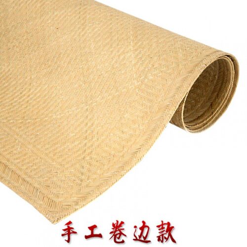 x1aw益阳水竹凉席1.8米纯手工编织水竹老1.5m细头青席篾席定做