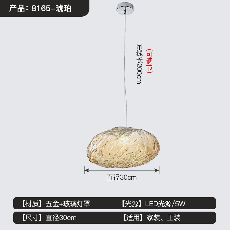 北欧简约玻璃别墅云朵吊灯创意个性餐厅吧台艺术样板间展厅楼梯灯
