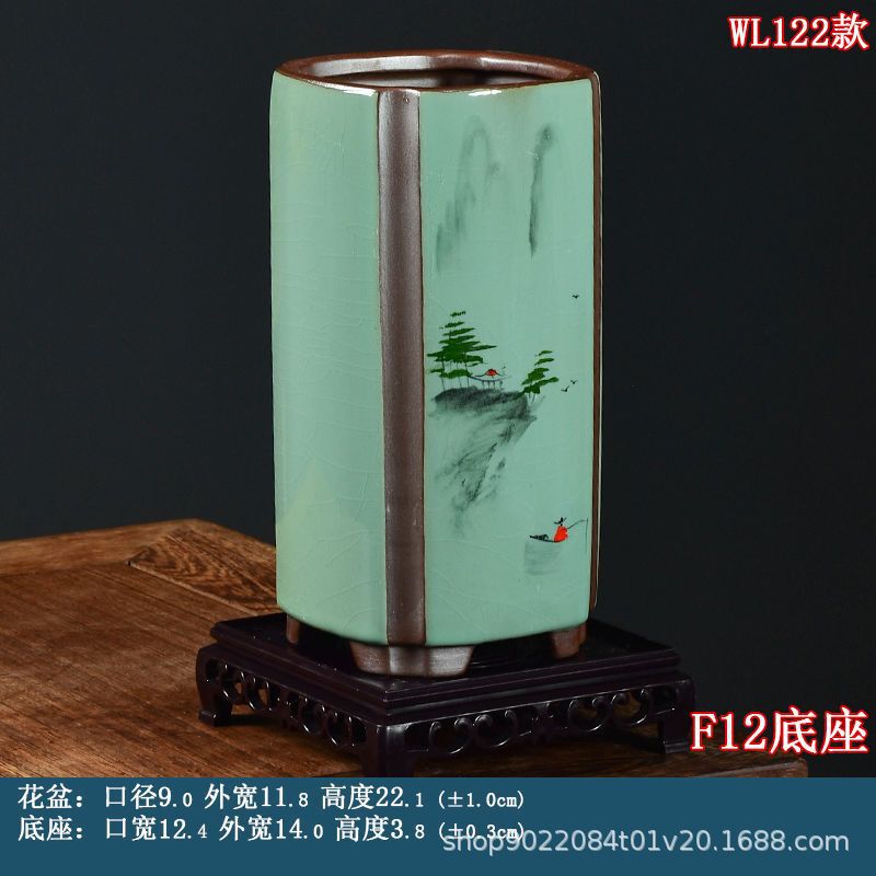 青瓷花盆哥窑手绘陶瓷花瓶紫砂胎透气兰花紫檀盆微景观室内直筒盆