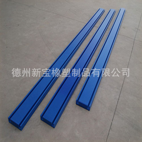 超高链条聚乙烯分子量导轨可来图t型单双排k型导轨塑料链条导向件