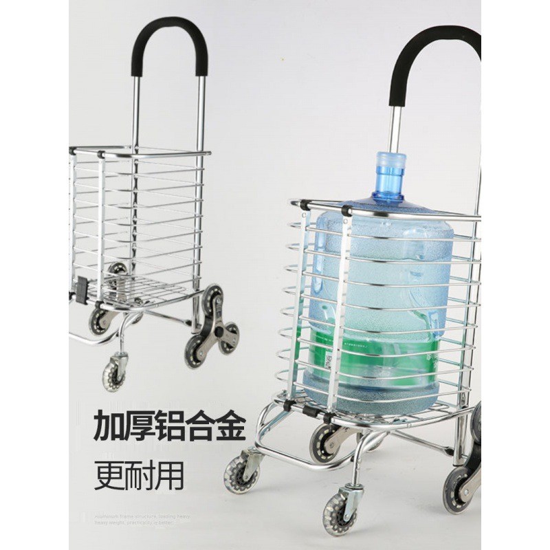 买菜小拉车购物车家用折叠便携拉杆车轻便可爬楼拉货车老人手