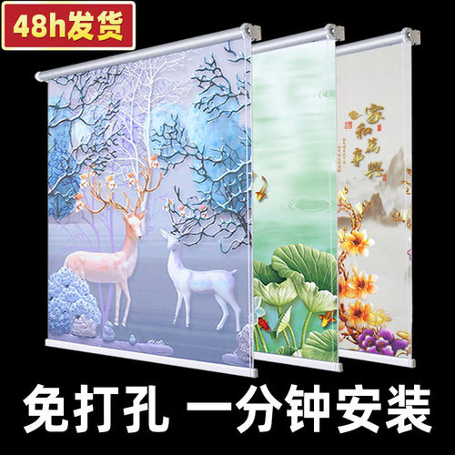 卷帘遮光2024新款免打孔卫生间浴室防水厨房升降窗户遮挡遮王小祥