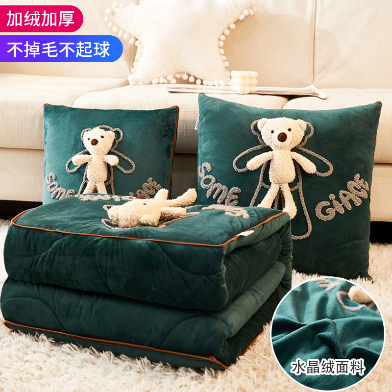 pk7j抱枕被子两用夏加厚办公室午睡汽车用抱枕毯子二合一四季通用