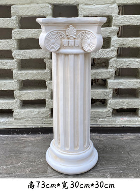 雕塑复古花盆罗马柱摆件底座花架欧式仿古庭院柱子法式仿石膏花园