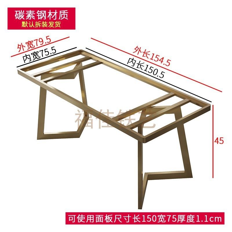 轻奢瓷砖桌腿支架岩板金属桌脚定作大理石餐桌架碳素钢茶几腿内嵌,基础建材,锁具配件,淘宝优惠券,粉丝福利购,淘宝优惠卷