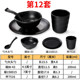 密胺餐具火锅店四件套黑色专用仿瓷摆台塑料碗餐厅饭店商用套装