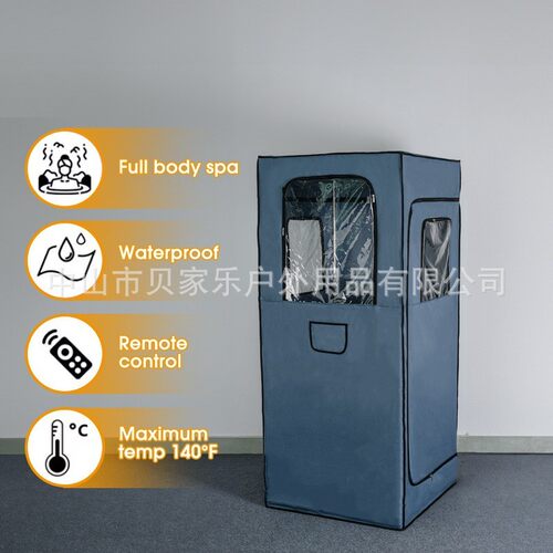 牛津布汗蒸箱家用便携折叠桑拿房熏蒸机桑拿浴蒸汽式汗蒸房箱汗蒸
