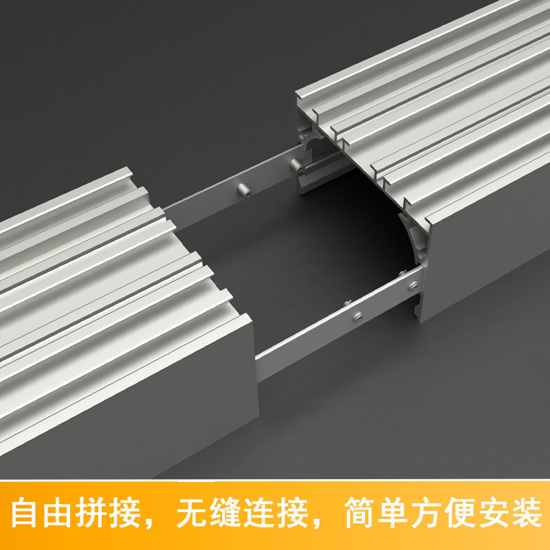 方通灯会议室无缝拼接办公室吊灯线条灯健身房led长条灯台球室条