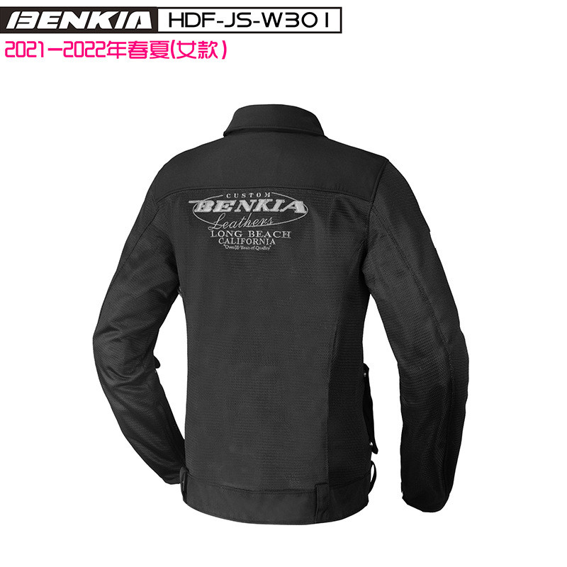 热销BENKIA HDF-JS-W301女装 摩托赛车服春夏季网眼透气骑行防摔