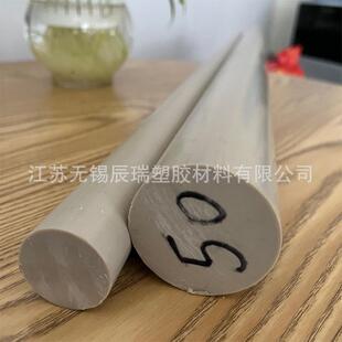 本色PEEK棒高强度按需加工聚醚醚酮棒精密配件耐磨实心peek棒零切