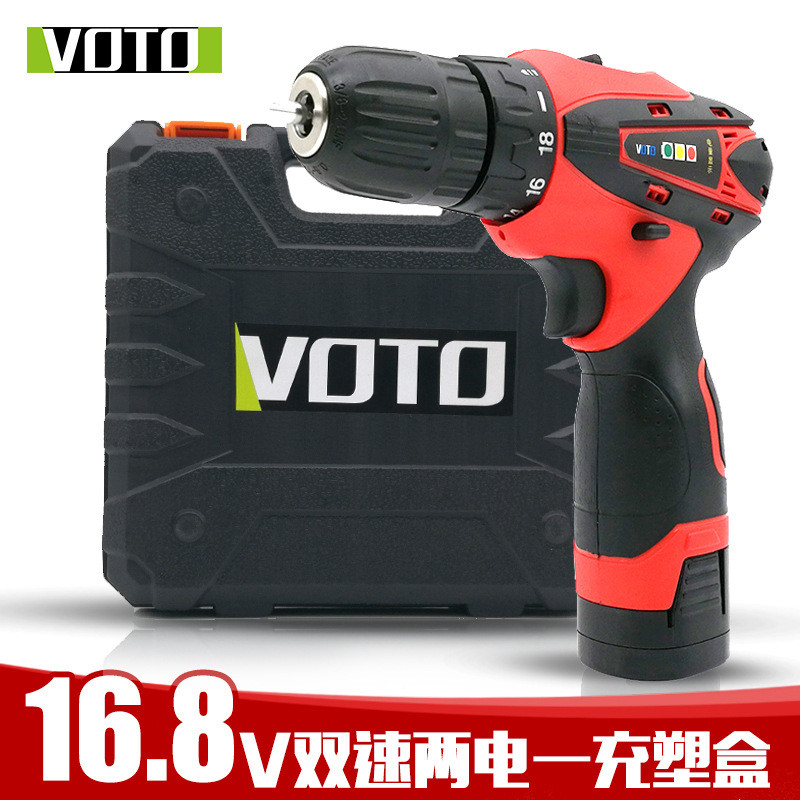 VOTO充电式手枪钻16.8V双速塑盒家用螺丝机电动螺丝刀锂电手电钻