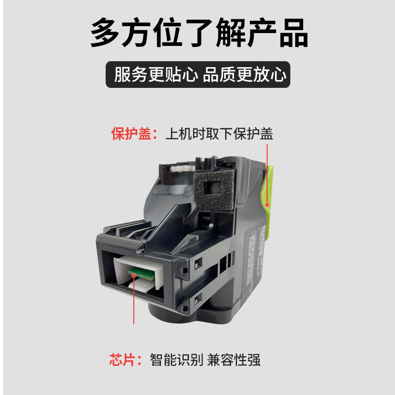 热销适用长城cfl-350hk粉盒c280cn墨盒长城a280cn彩色打印一体机