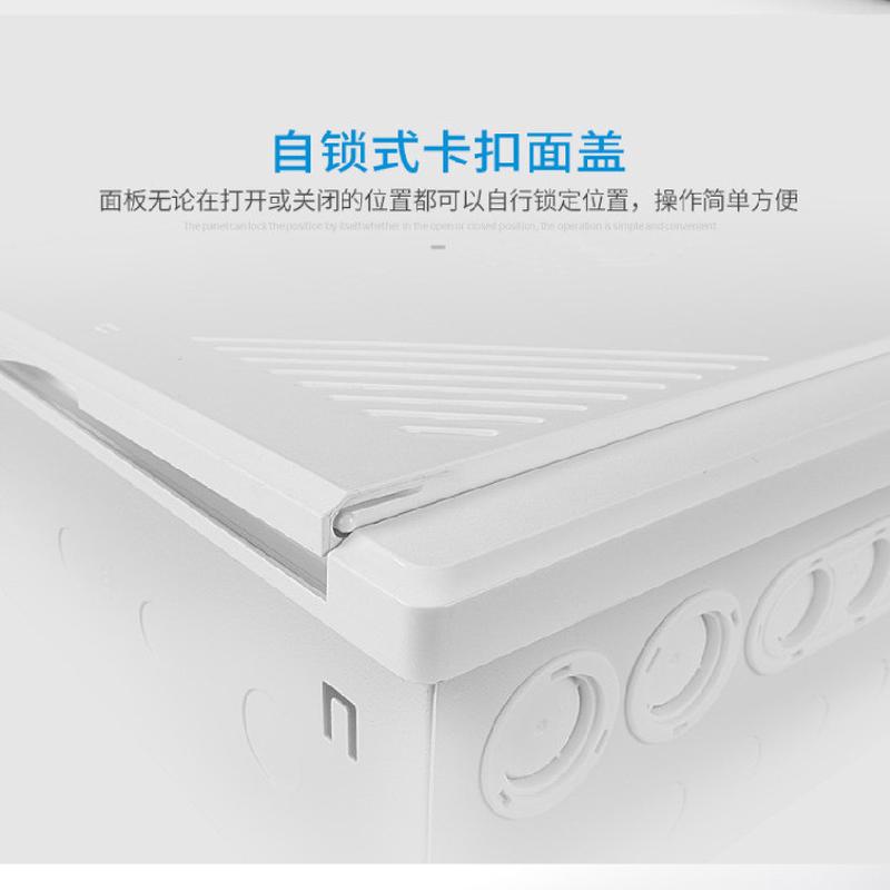【正野】e300半塑全塑标准配置信息箱入户布线箱弱电箱多媒体光纤