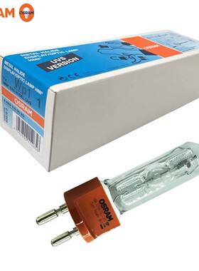 热销欧司朗osramseluvs舞台灯泡金卤灯hmi575w/影视镝灯热启动