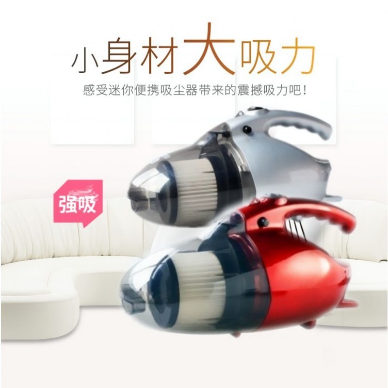 金科-8升级版大功率吸尘器手提便携式家用吸尘器无耗材迷你800w