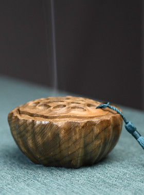 金丝楠木香炉盘香香盒薰香道用具新款禅意实木佛具创意古典莲子香