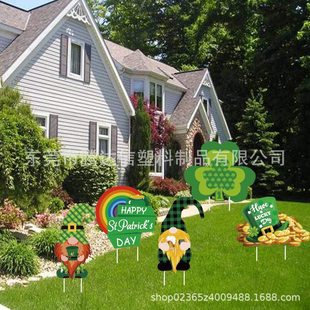 2022草坪新款 庭院插牌圣帕特里克节户外院子标志圣诞节地插牌