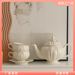 下午茶壶复古优雅杯碟红茶家用新骨瓷茶具陶瓷奢华欧式 法式 耐用