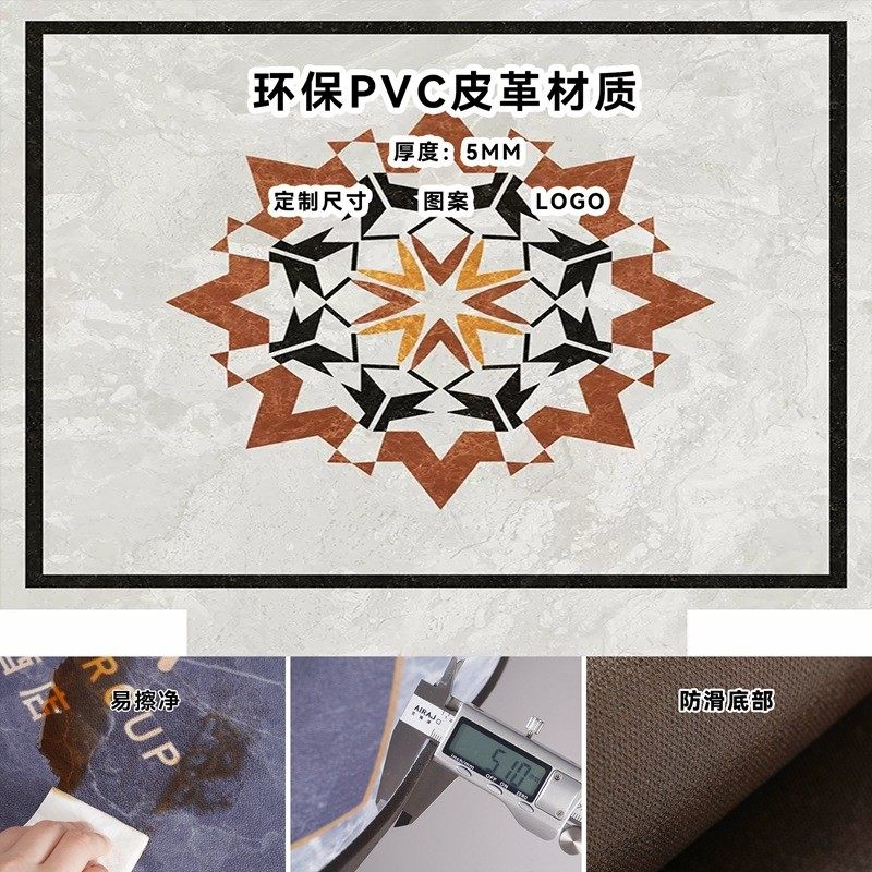 电梯轿厢专用地垫商用logo防滑地板批发酒店图案地毯仿大理石地胶,居家布艺,家用脚垫,淘宝优惠券,粉丝福利购,淘宝优惠卷