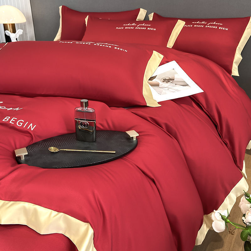 轻奢冰丝四件套凉感床上用品夏季凉被套被罩学生宿舍床上三件套男