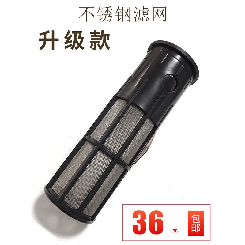 挖掘机配件 卡特320 323 329 336 345C/D柴油箱油箱滤网挖机过滤
