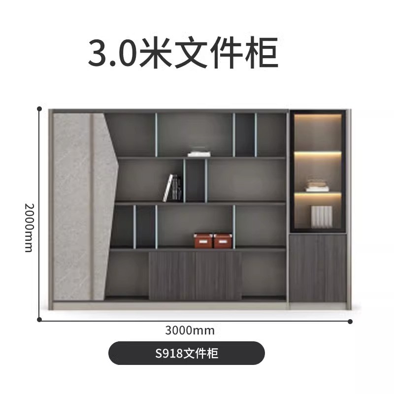 轻奢老板桌椅组合老总办公桌新中式办公家具简约套装创意经理班台