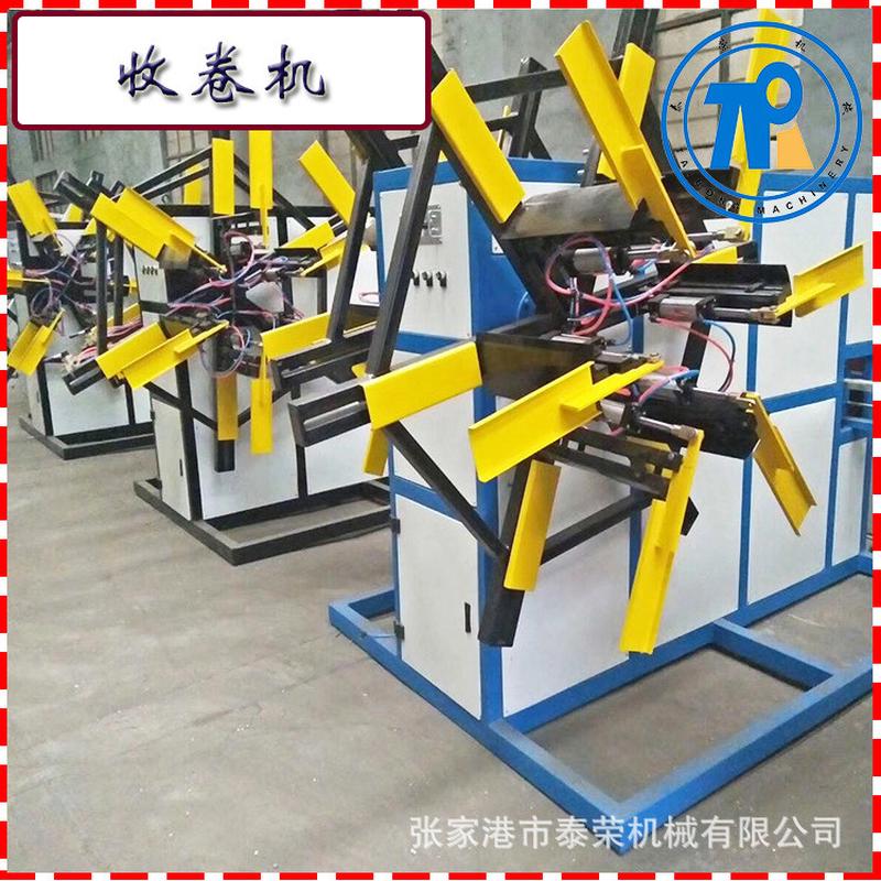 热销管材收卷机单工位双工位收卷绕管机盘管机
