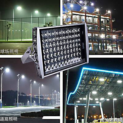 热销灯隧道led56w98w112w泛光灯平面路灯球场灯户外防水平板灯加