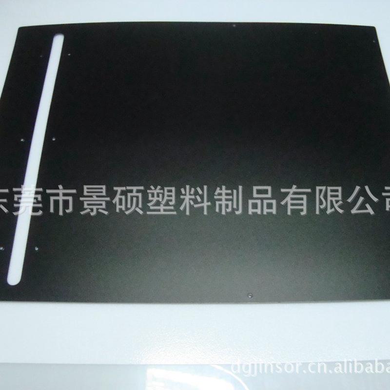 厂家直销hdpe板、高密度pe板、高密度聚乙烯板pe塑料.