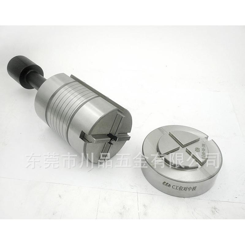 热销川品广东数控冲床机床厚塔对中模上转塔阿玛达校模具中正对c