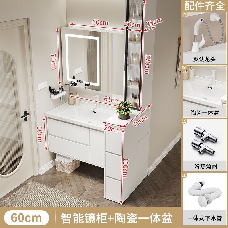 盆现代简约实木浴室柜隔断边柜组合一体陶瓷家用无缝盆洗手台盆柜