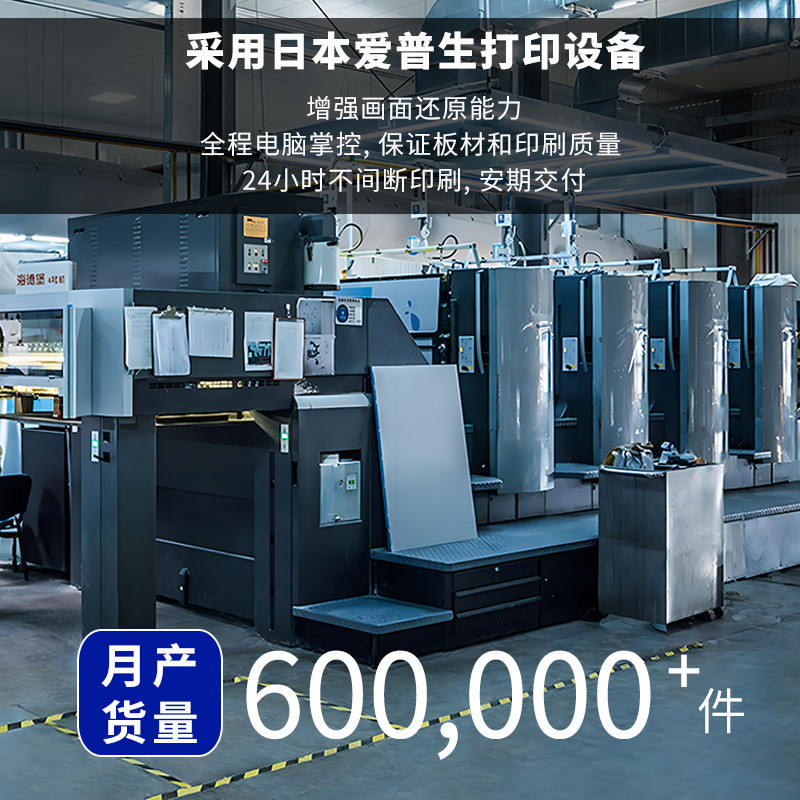 文具雪弗板展示架铅笔本册学习用品门店超市落地pvc陈列创意货架