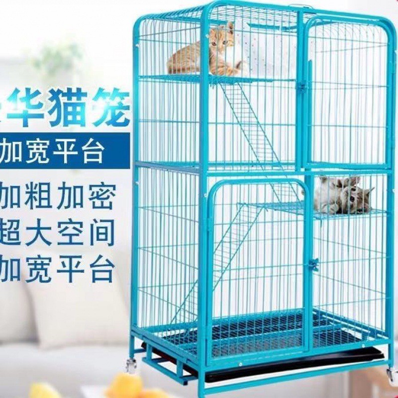猫笼子室内外家用小户型猫窝养猫的笼子猫别墅猫舍超达自由猫别墅