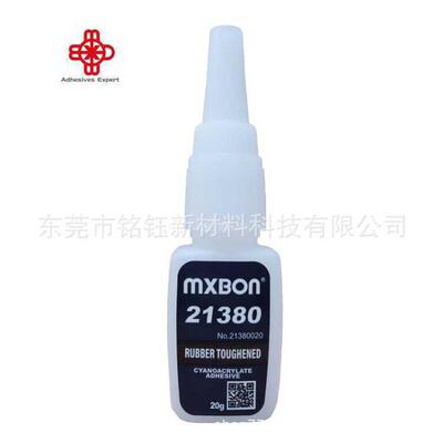 台湾mxbon21416瞬干胶不规则橡胶专用胶北回21416塑料表面填缝胶