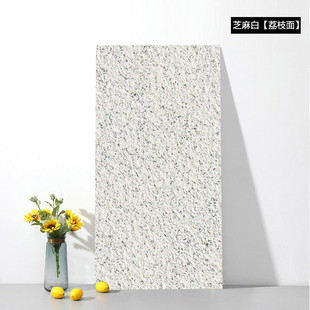 地铺石砖仿石庭院广场地面砖防水防滑耐磨抗压硬度强